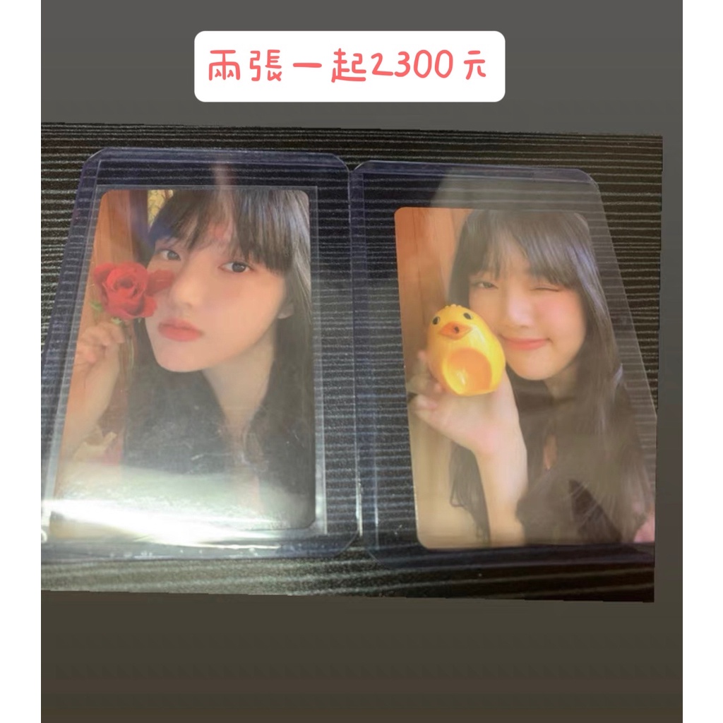 gfriend viviz 小卡專卡打歌卡特典卡睿隣銀河裕株信飛嚴智sinb Umji