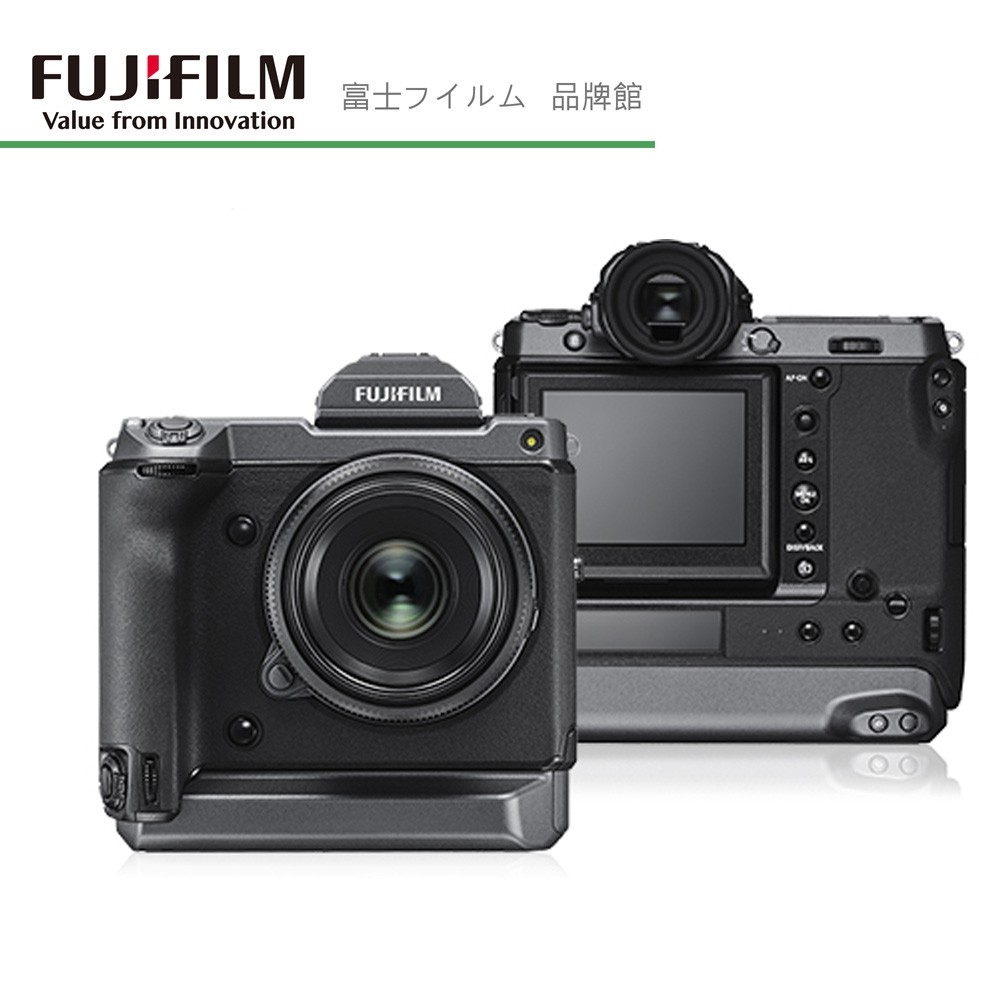 FUJIFILM 富士定焦鏡頭FUJINON GF 250mm F4 R LM OIS WR 鏡頭 FUJIFILM 富士定焦鏡頭FUJINON GF 250mm F4 R LM OIS WR 鏡頭