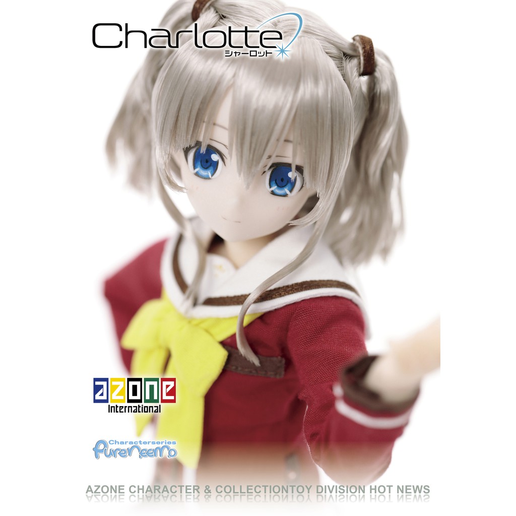 友利奈緒 シャーロット アゾン 末永く ピュアニーモ 1/6 DOLL Anime Azone Pure Neemo Character Series  Charlotte