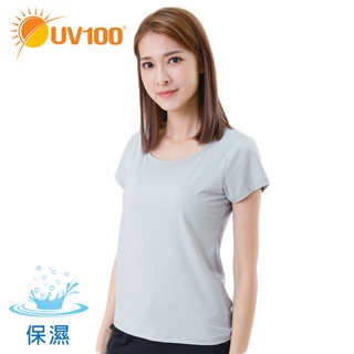 【UV100】 防曬 抗UV-涼感保濕圓領上衣-女(BB21012)