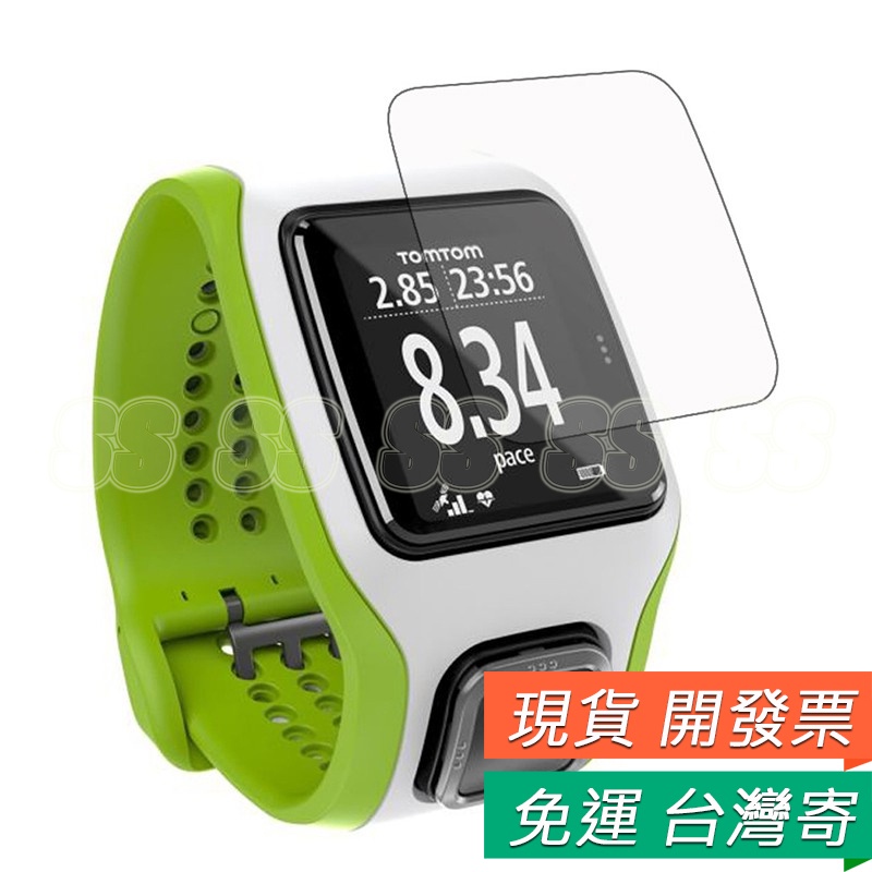 Tomtom runner gps hot sale watch special edition