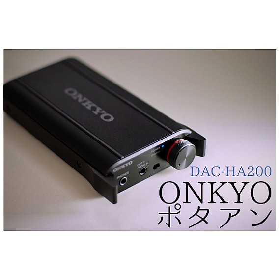 ONKYO DAC-HA200 耳機擴大器USB DAC 96kHz/24bit 解碼耳擴一體機| 蝦皮購物