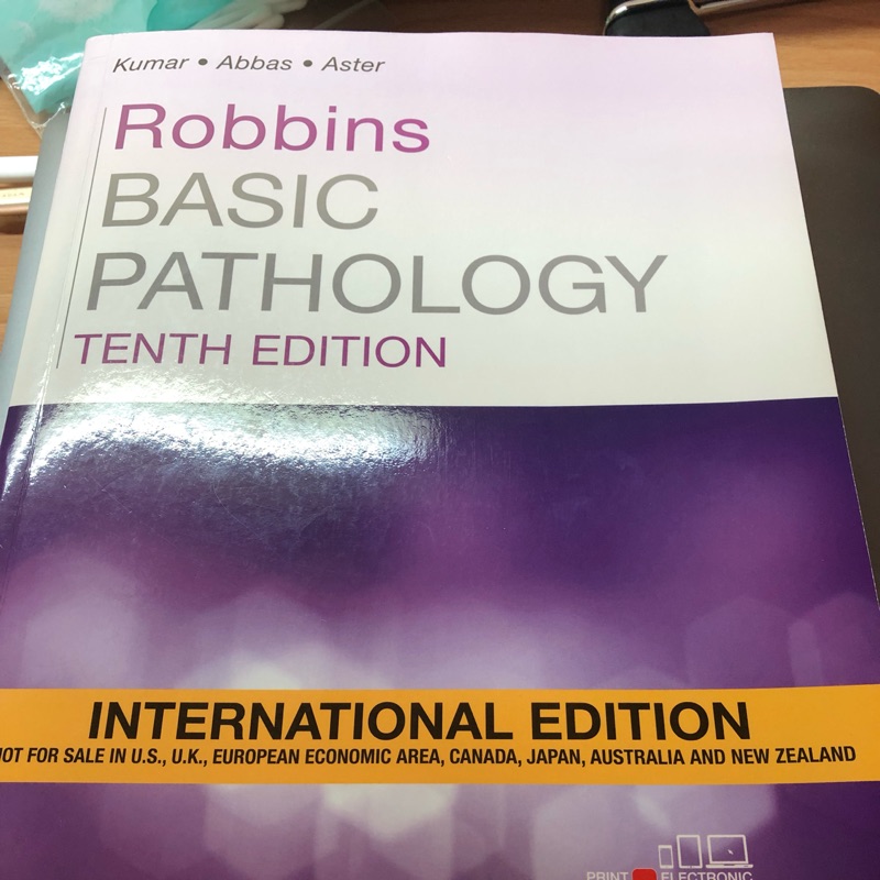 病理學 中羅 Robbins Basic Pathology 10th edition | 蝦皮購物