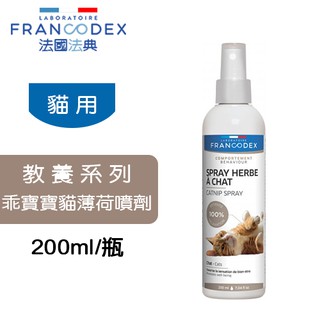 Francodex Spray Herbe à Chats 200ml