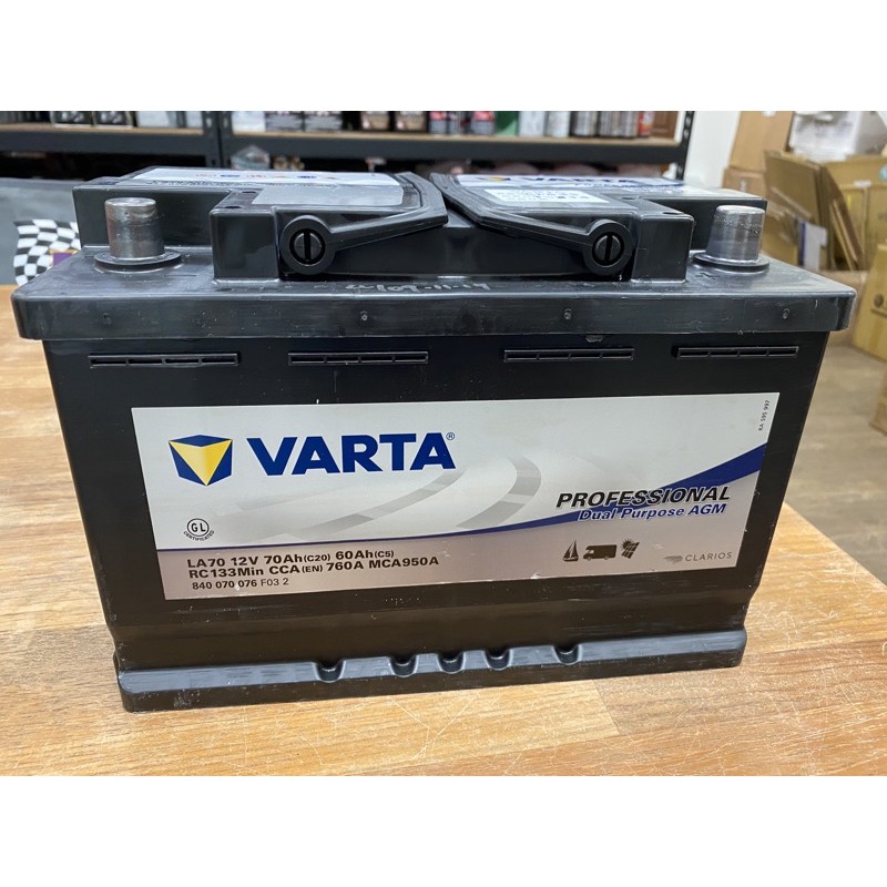 VARTA LA70 PROFESSIONAL Dual Purpose 840 070 076 AGM Batteria 70Ah