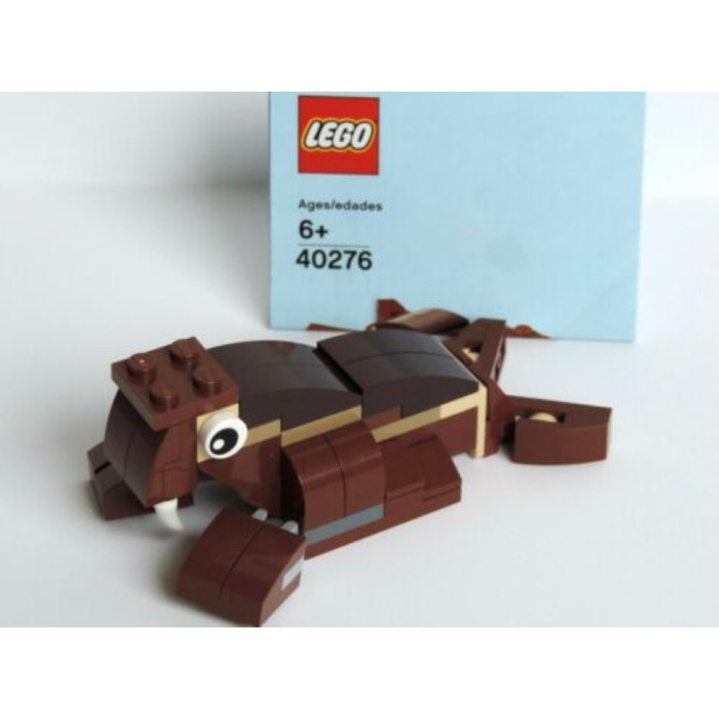 Lego 40276 best sale