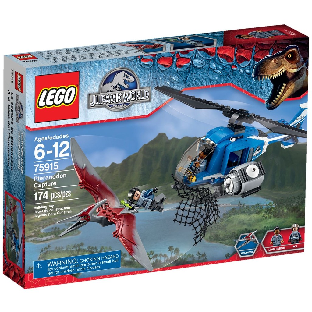 LEGO 樂高 75915 【卡道鷹】 侏羅紀世界 翼龍 全新未拆 有現貨 可店到店 | 蝦皮購物