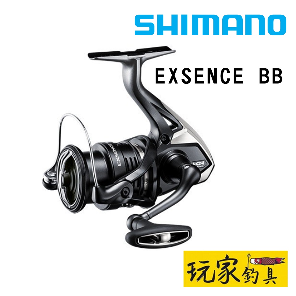 玩家釣具｜SHIMANO EXSENCE BB 海鱸捲線器| 蝦皮購物