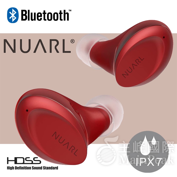 Nuarl best sale nt100 review