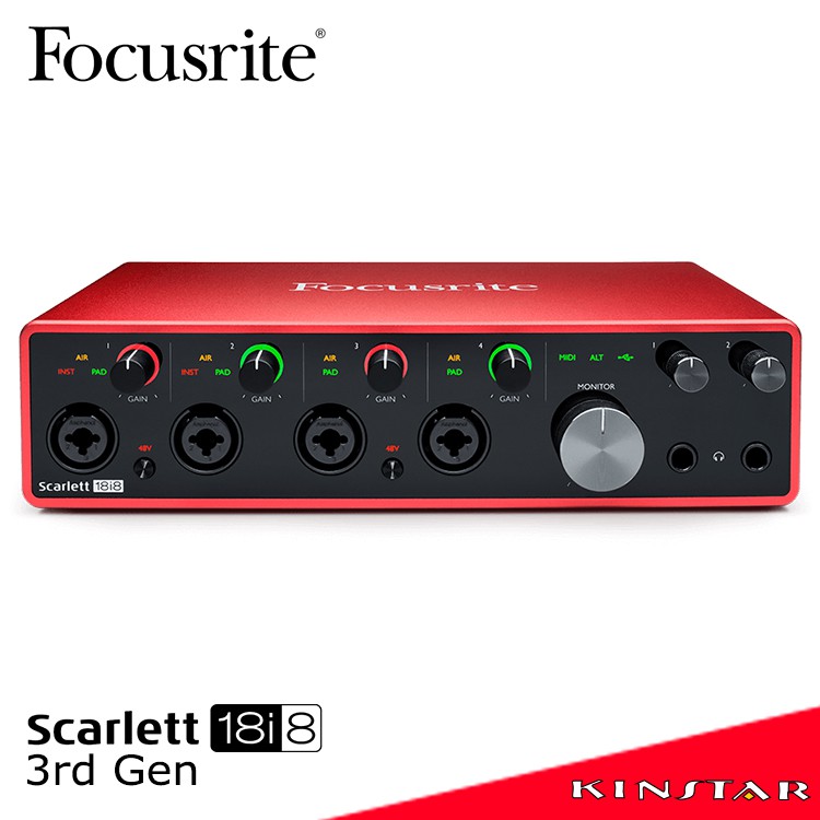 Focusrite Scarlett 18i8 (3rd Gen) 錄音介面 三代【金聲樂器】 | 蝦皮購物