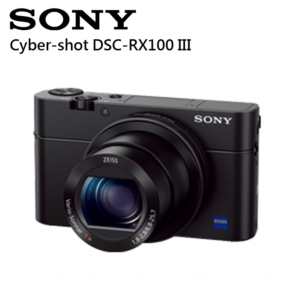 Sony】Cyber-shot DSC-RX100 III(公司貨) | 蝦皮購物