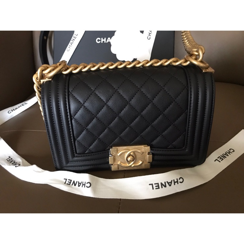 Chanel discount 20 cm