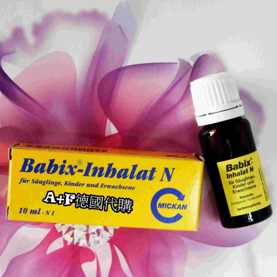 現貨[A+F德國代購]德國Babix-Inhalat N 寶寶兒童精油 尤加利葉精油 松針 桉樹精油 雲杉精油 | 蝦皮購物