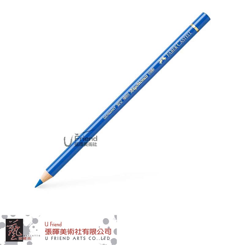 Faber Castell Polychromos油性色鉛筆單色#400540110****A101-A264