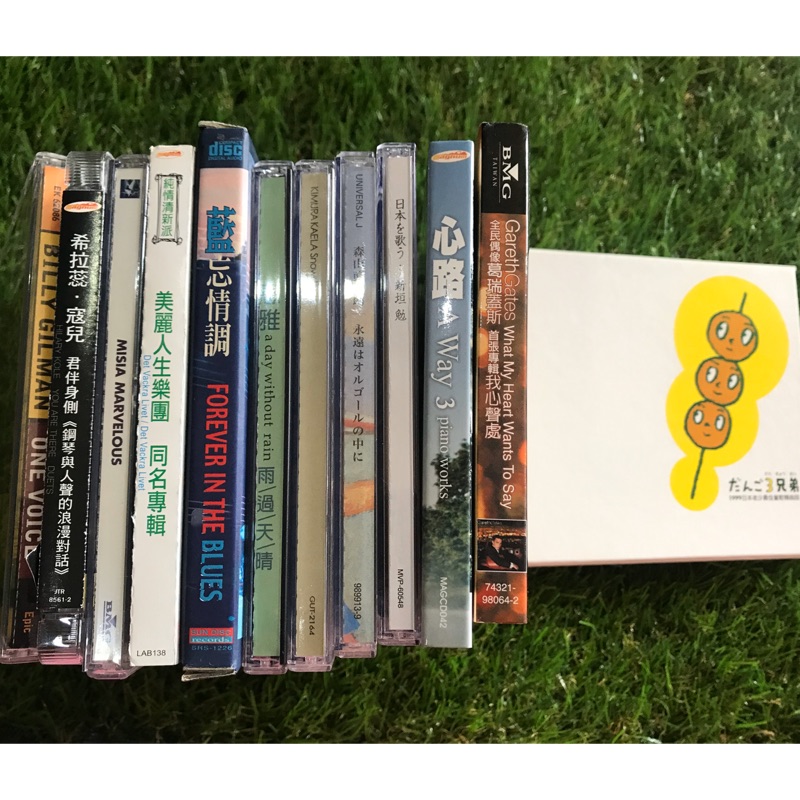 二手CD 出清( 英文 日文 cd 太多了 請點圖進去看）12片全買500 | 蝦皮購物
