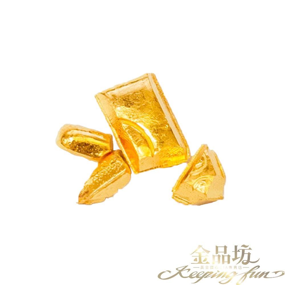 【金品坊】碎金0.30錢｜0.50錢｜1.00錢 手工切金 無評價、沒先付款不出貨《純金9999、黃金投資保值》 | 蝦皮購物