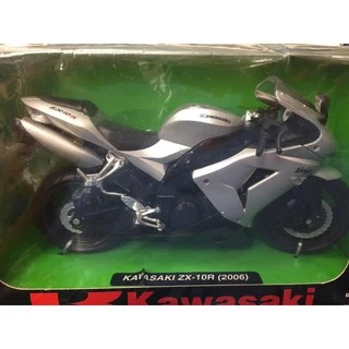 42443 - 優惠推薦- 2025年11月| 蝦皮購物台灣