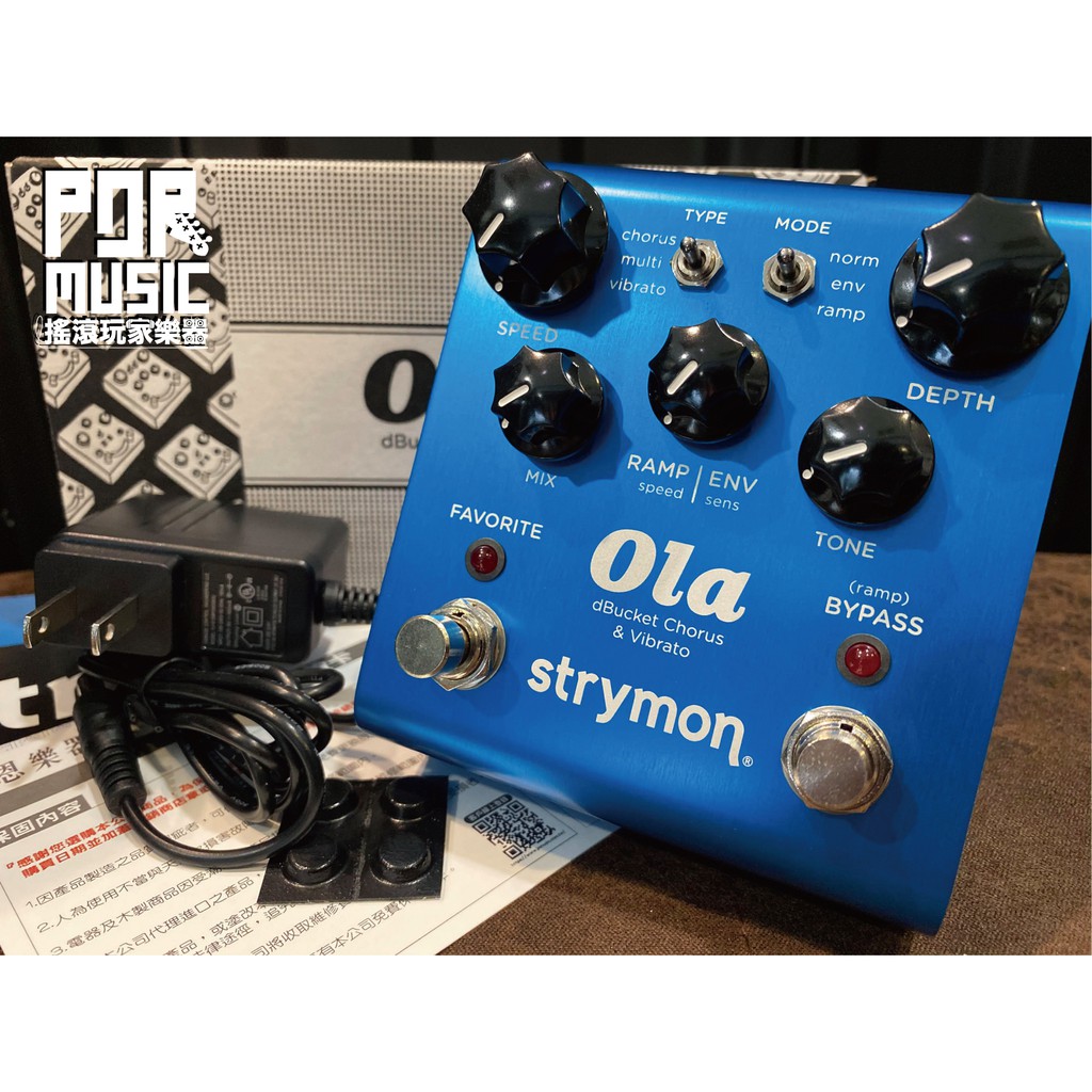 【搖滾玩家樂器】全新 免運 Strymon Ola dBucket Chorus & Vibrato 和聲及顫音 效果器