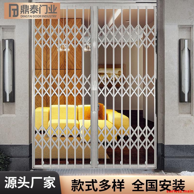 不銹鋼拉閘門防盜門不銹鋼推拉門陽臺不銹鋼折疊門家用伸縮防盜門 | 蝦皮購物