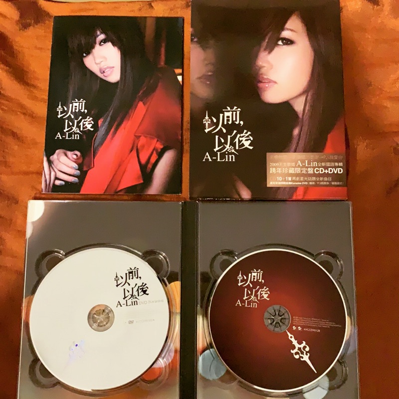 「A-Lin」以前以後 跨年珍藏限定盤 專輯 | 蝦皮購物