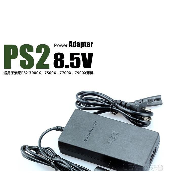 PS2 薄機變壓器 電源供應器 火牛 盒裝全新副廠 | 蝦皮購物