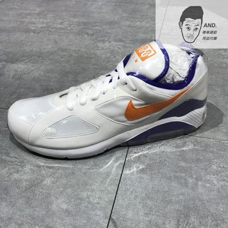 Nike Air Max 180優惠推薦－2023年10月｜蝦皮購物台灣