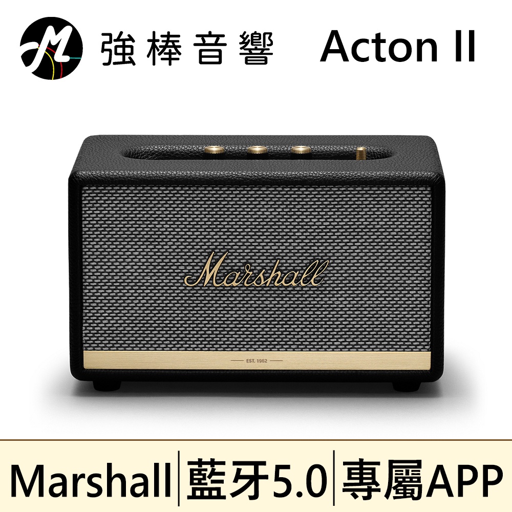 現貨免運Marshall Acton II 藍牙喇叭百滋代理公司貨台灣保固經典黑