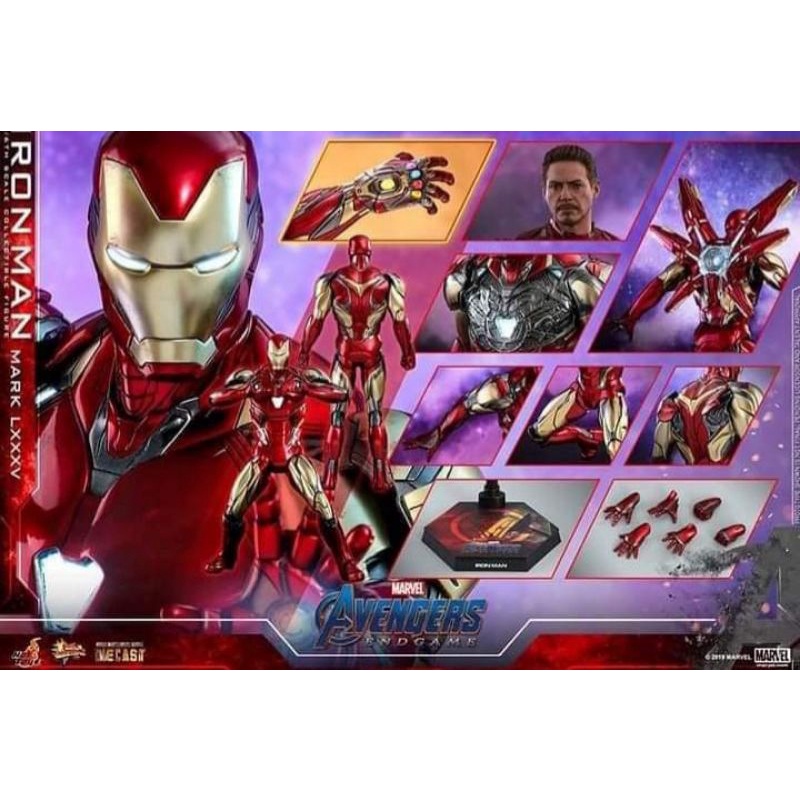 Mk85 hot toy hotsell
