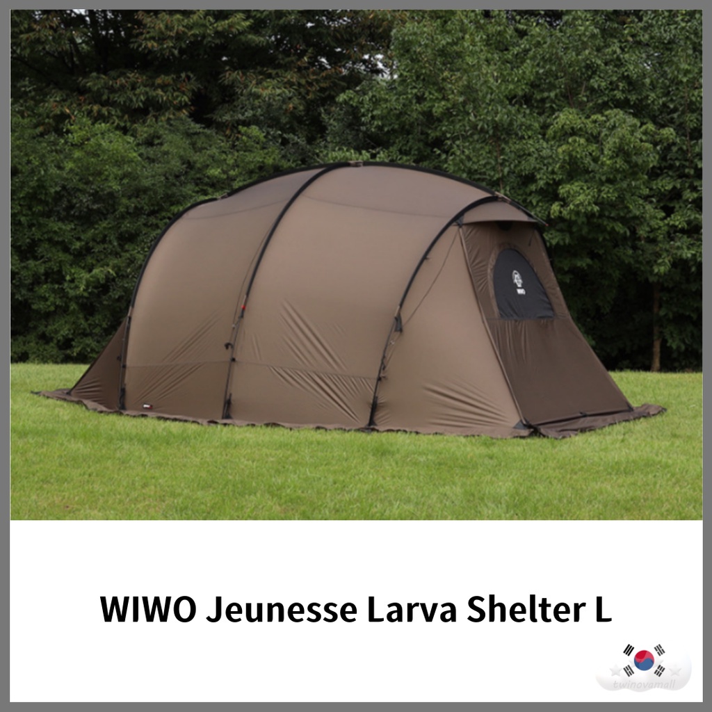 【最終】WIWO Jeunesse Larva Shelter XL Black ▷twinovamall◁ [Wiwo] Jeunesse Larva Shelter L | 蝦皮購物