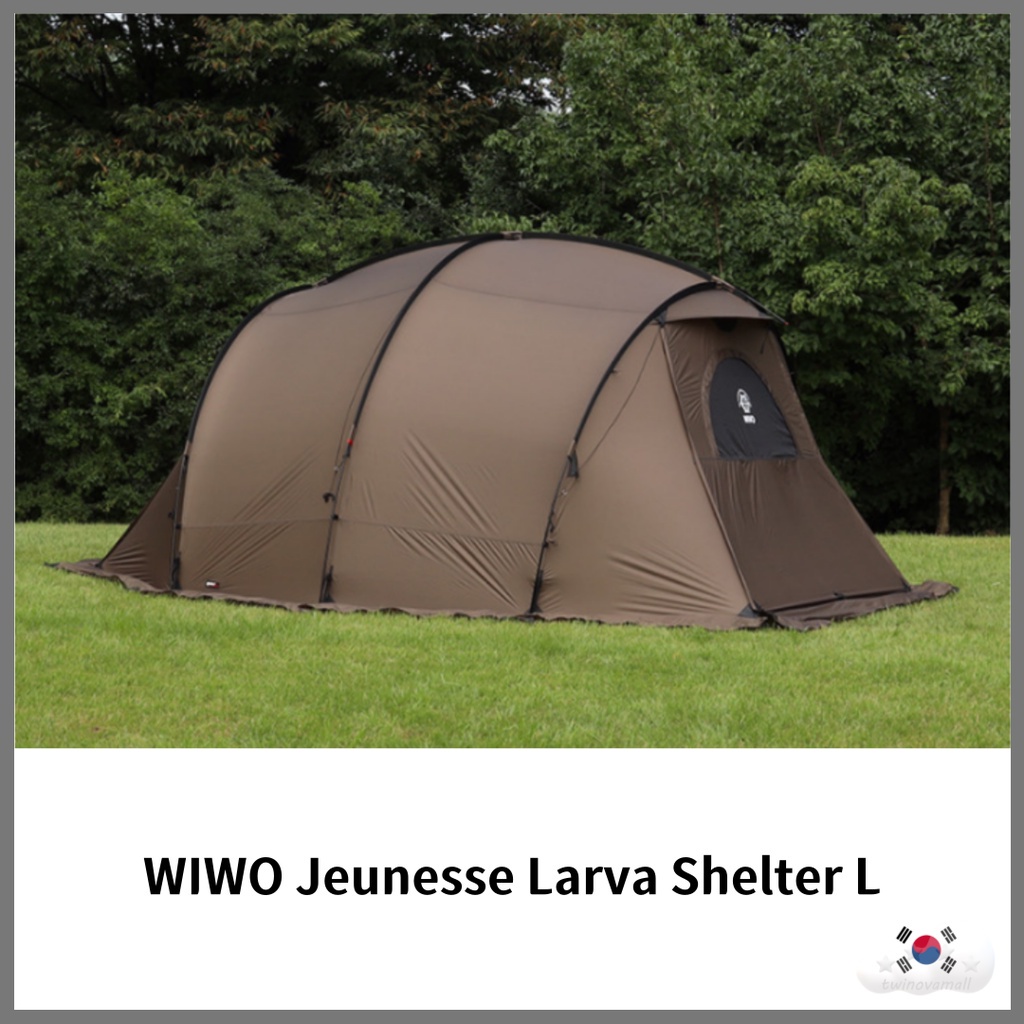 ▷twinovamall◁ [Wiwo] Jeunesse Larva Shelter L | 蝦皮購物