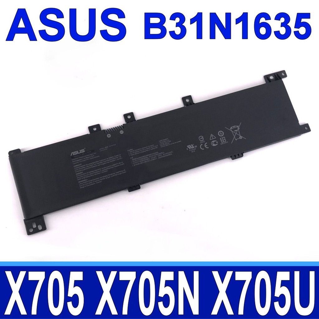 華碩 ASUS 3芯 B31N1635 原廠電池 X705UV X705UF X705UN X705UQ N705UD | 蝦皮購物
