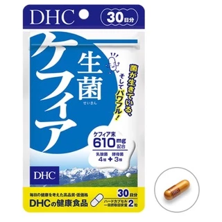 新品現貨 日本DHC 益生菌 30日 / 60粒 克菲爾益生菌 克菲爾 Kefir