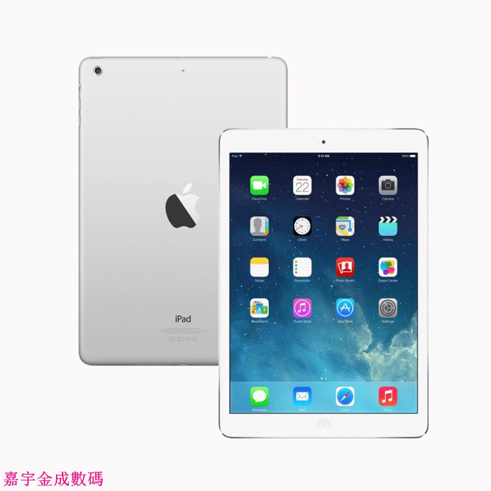 iPad mini 4 WiFi｜優惠推薦- 蝦皮購物- 2024年3月