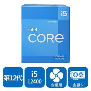 INTEL 盒裝Core i5-12400 | 蝦皮購物