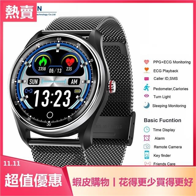 Mx9 ecg cheap smart watch