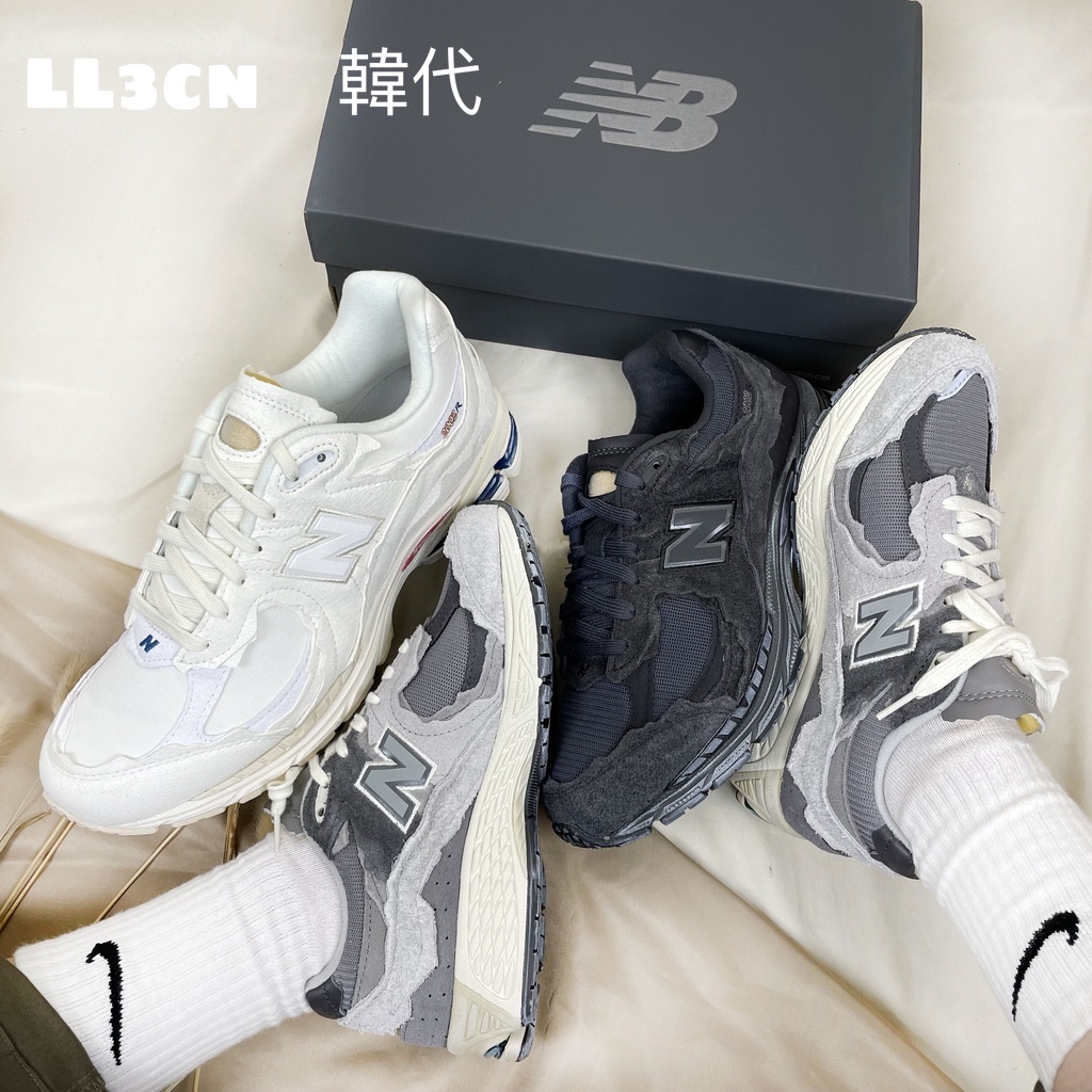 New Balance 2002r 系列紐巴倫雲雨灰元祖灰休閒復古老爹鞋ML2002RA