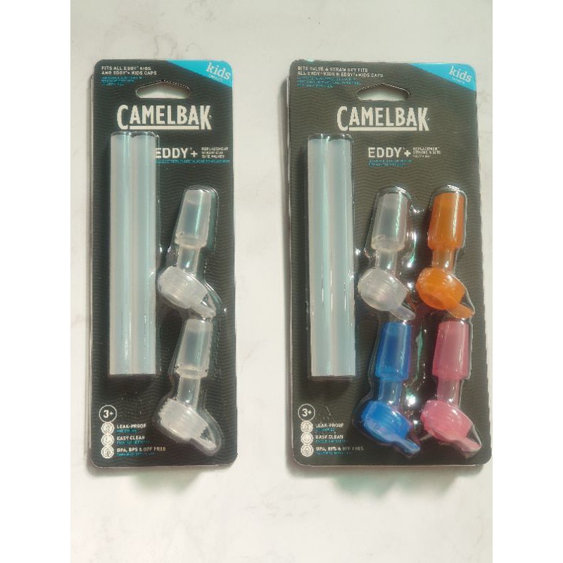 CamelBak - Eddy+ Kids Bite Valve - 4pk - Multi