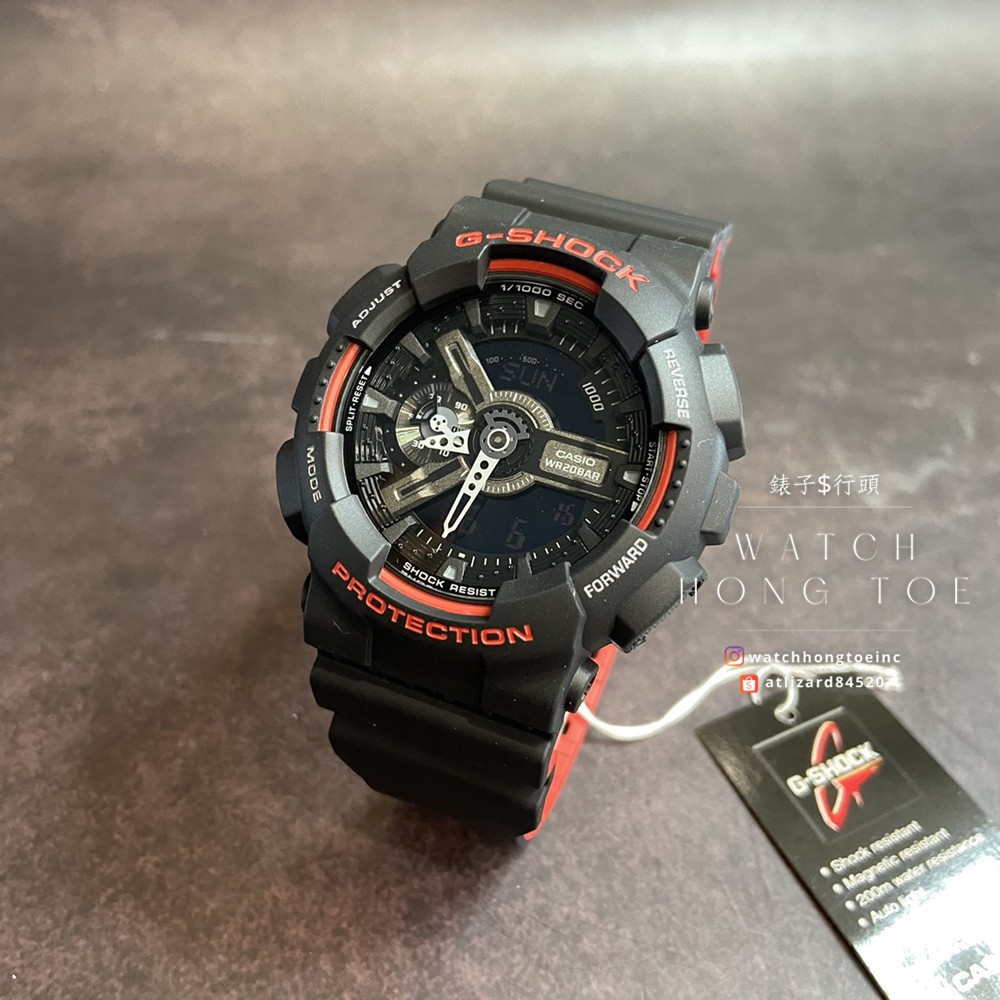 Casio g shock ga 110 online hr