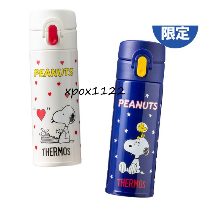 現貨】 保溫瓶PEANUTS × THERMOS 膳魔師史努比SNOOPY 保冷保溫杯不鏽鋼