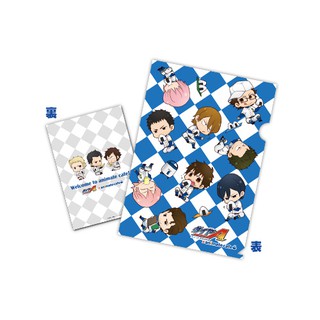 ビッグタオル 御幸一也