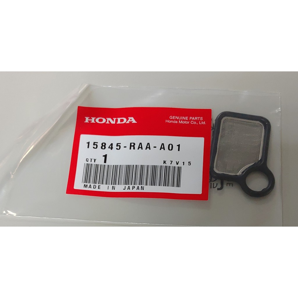 VTEC ( VTC ) 墊片 15845-RAA-A01 HONDA 雅歌八代 ACCORD K13 K24 2.4 | 蝦皮購物