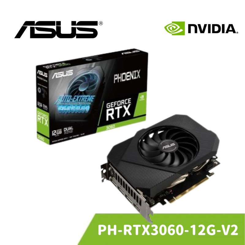 ASUS 華碩PH RTX 3060 12G V2 顯示卡| 蝦皮購物