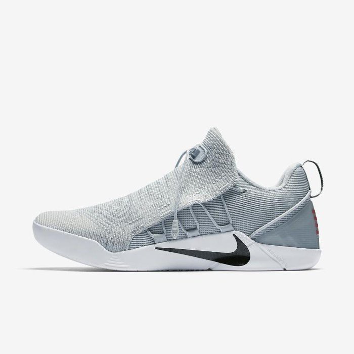 Kobe ad 2018 on sale white