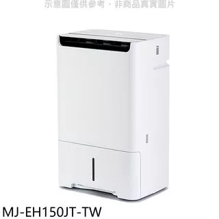 Mitsubishi三菱除濕機MJ-E105EF｜優惠推薦- 蝦皮購物- 2025年8月