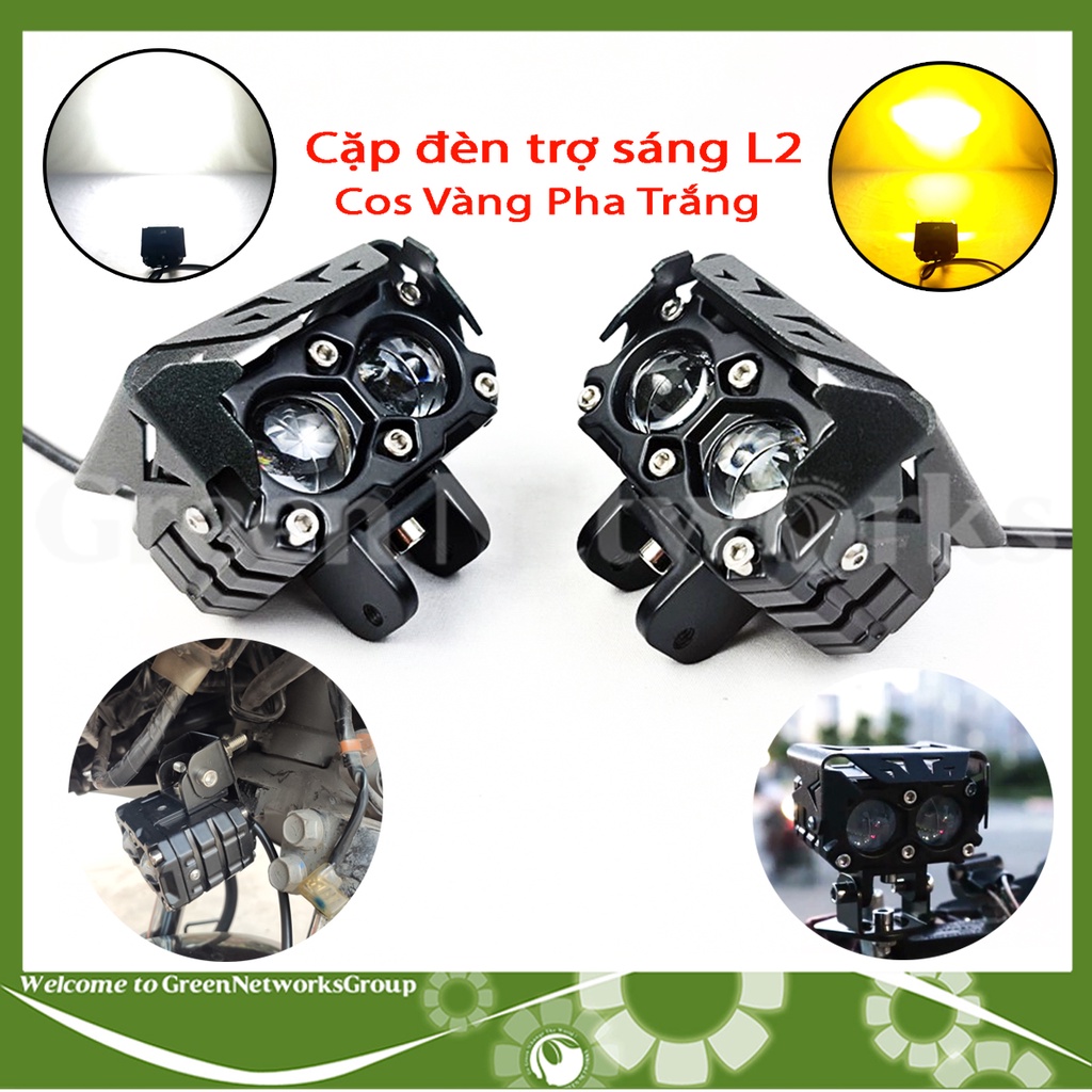 Light L2 36W cos 黃色混白摩托車配綠網(1對) | 蝦皮購物