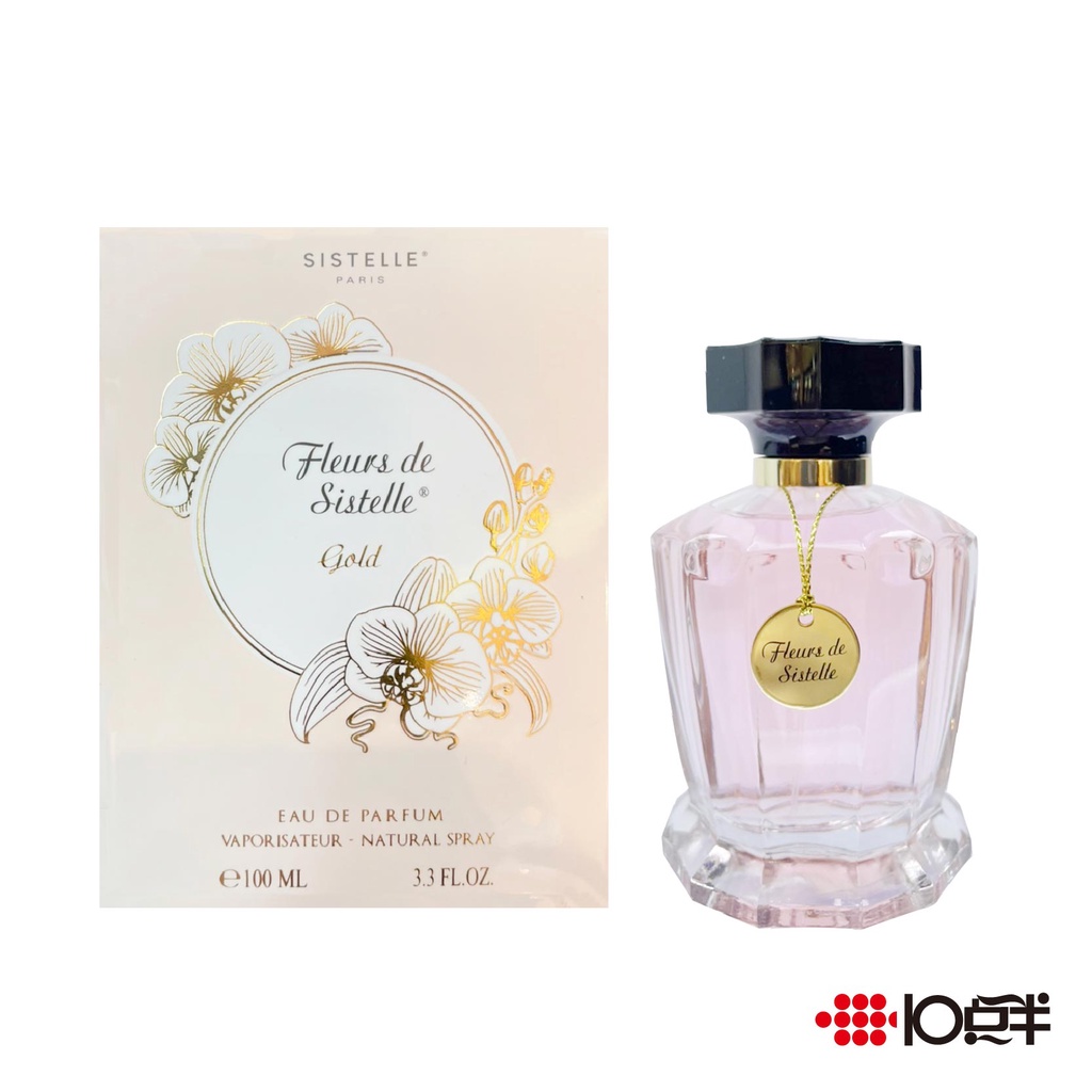 香水 AKOYA YVES de SISTELLE イヴ ドゥ システル