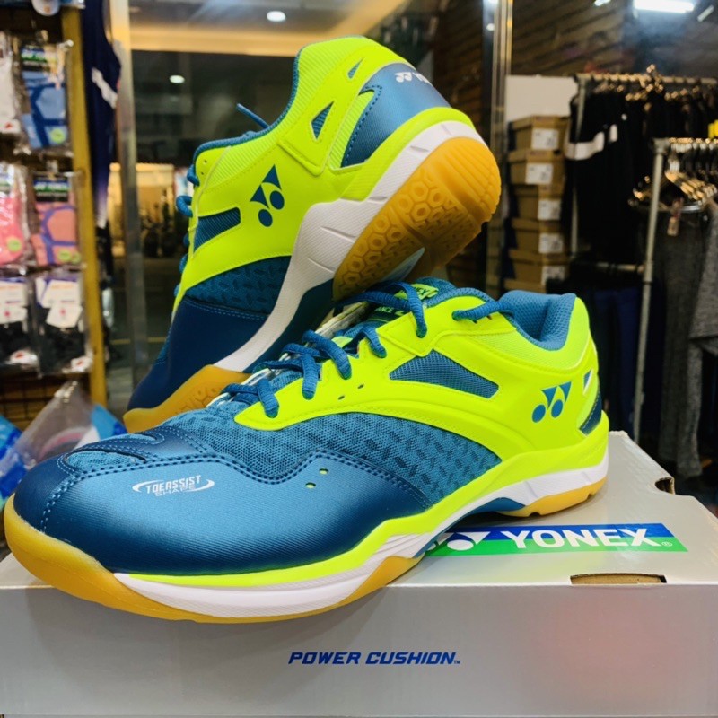 Yonex comfort advance store 2