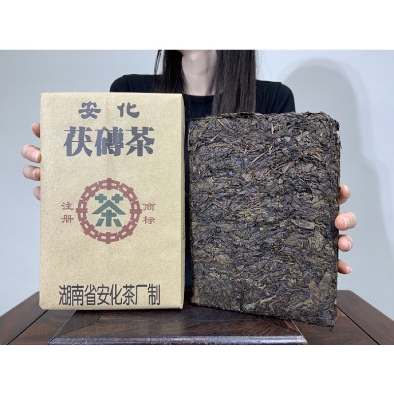 阿一藝品湖南【安化茯磚茶】【1991年】重1000公克中茶安化黑茶陳年黑茶