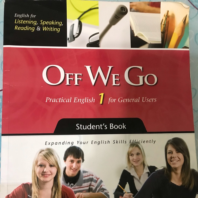 Off We Go 1 | 蝦皮購物