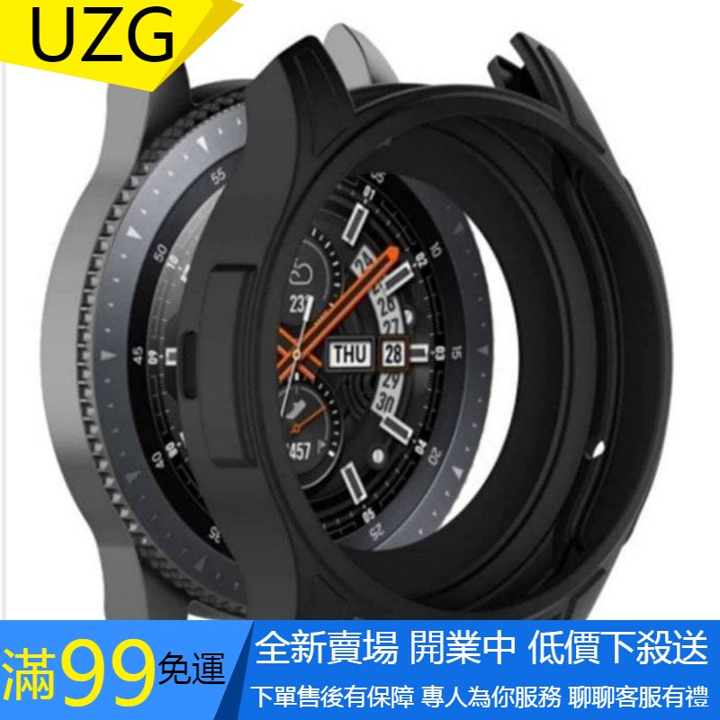 UZG】三星GALAXY WATCH 46MM SM R800 CASE 鴿子保護套邊框保護貼智能